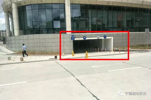福安行政服务中心地下停车场对外暂免费一个月